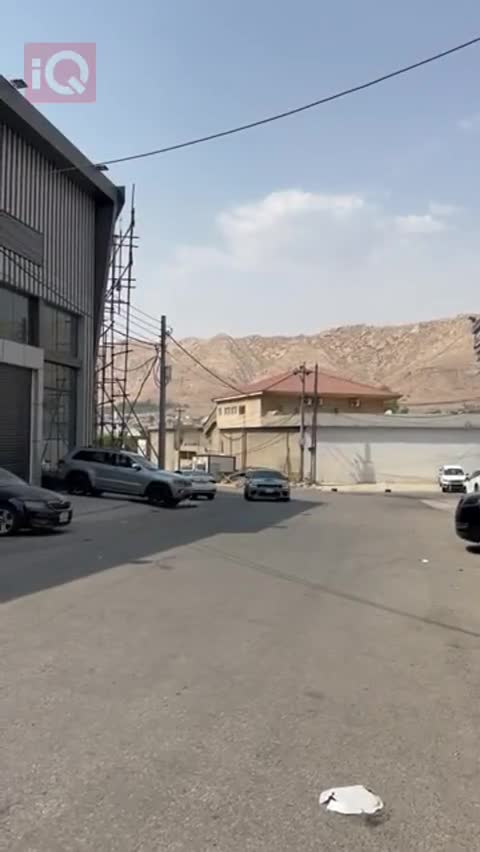 Car Video Thumbnail